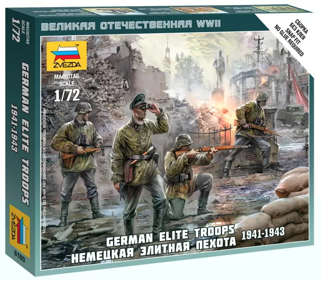 Zvezda - German Elite Troops /1939-43/